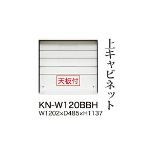 y֓Jݒuz쐻쏊 jbgHI KEYNOTE L[m[g / Lrlbg nC^Cv I[v / KN-W120BBHysz
