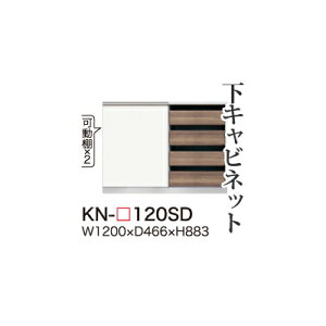 y֓Jݒuz쐻쏊 jbgHI KEYNOTE L[m[g / Lrlbg ˃I[vlio / KN-120SDysz