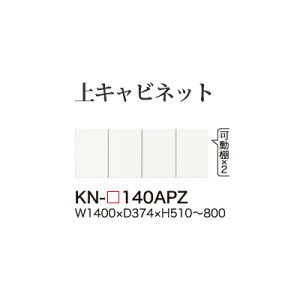 y֓Jݒuz쐻쏊 jbgHI KEYNOTE L[m[g / Lrlbg [^CvpǉLrlbg J  I[_[ / KN-140APZyszy󒍐YiE[