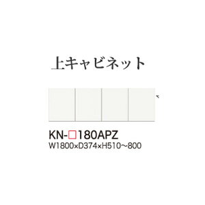 y֓Jݒuz쐻쏊 jbgHI KEYNOTE L[m[g / Lrlbg [^CvpǉLrlbg J  I[_[ / KN-180APZyszy󒍐YiE[