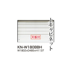 y֓Jݒuz쐻쏊 jbgHI KEYNOTE L[m[g / Lrlbg nC^Cv I[v / KN-W180BBHysz