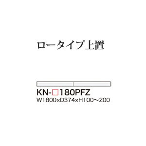 y֓Jݒuz쐻쏊 jbgHI KEYNOTE L[m[g / [^Cvu tbv  I[_[ / KN-180PFZyszy󒍐YiE[6Tԁz
