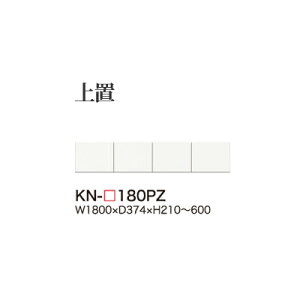 y֓Jݒuz쐻쏊 jbgHI KEYNOTE L[m[g / u J  I[_[ / KN-180PZyszy󒍐YiE[6Tԁz
