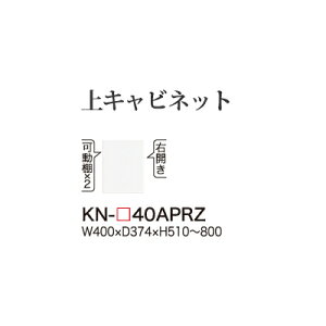 y֓Jݒuz쐻쏊 jbgHI KEYNOTE L[m[g / Lrlbg [^CvpǉLrlbg J  EJ I[_[ / KN-40APRZyszy󒍐Y