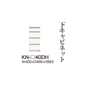 �y�֓��J���ݒu�����z���쐻�쏊 ���j�b�g���H��I KEYNOTE �L�[�m�[�g / ���L���r�l�b�g �l�i���o�� / KN-40DH�y������s�z