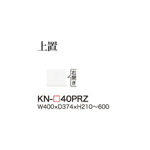 y֓Jݒuz쐻쏊 jbgHI KEYNOTE L[m[g / u J  EJ I[_[ / KN-40PRZyszy󒍐YiE[6Tԁz