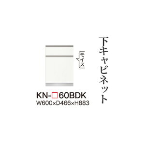 y֓Jݒuz쐻쏊 jbgHI KEYNOTE L[m[g / Lrlbg io _Xg{bNX / KN-60BDKysz