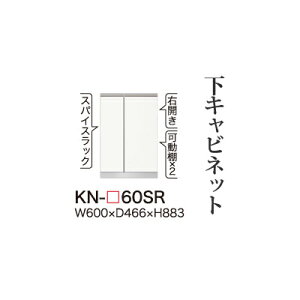 y֓Jݒuz쐻쏊 jbgHI KEYNOTE L[m[g / Lrlbg o J / KN-60SRysz