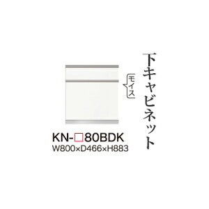 y֓Jݒuz쐻쏊 jbgHI KEYNOTE L[m[g / Lrlbg io _Xg{bNX / KN-80BDKysz