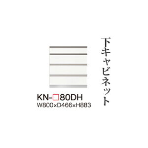 �y�֓��J���ݒu�����z���쐻�쏊 ���j�b�g���H��I KEYNOTE �L�[�m�[�g / ���L���r�l�b�g �l�i���o�� / KN-80DH�y������s�z