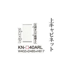 y֓Jݒuz쐻쏊 jbgHI KEYNOTE L[m[g / Lrlbg [^Cv J  EJ / KN-40ARLysz