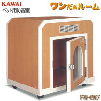 楽天市場】ワンだぁルームの通販