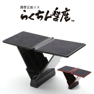 炭y gѐ֎q 邵 /F ITK ACeB[P[ cSH gш֎q gуCX ֎q Ո֎q