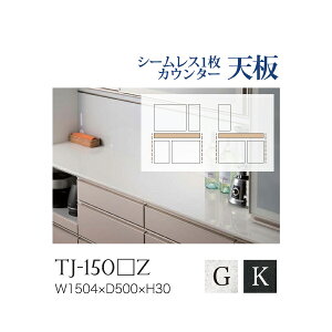 y֓z쐻쏊 / jbgHI BASIS xCVX CRUST NXg CAMBIA I JrA / V[X1V lH嗝ΓV [ / TJ-150GZ TJ-150KZysz