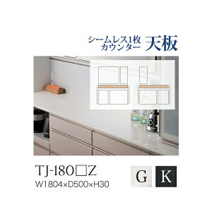 y֓z쐻쏊 / jbgHI BASIS xCVX CRUST NXg CAMBIA I JrA / V[X1V lH嗝ΓV [ / TJ-180GZ TJ-180KZysz