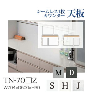 y֓z쐻쏊 / jbgHI BASIS xCVX CRUST NXg CAMBIA I JrA / V[X1V nCOXV [ / TN-70SZ TN-70HZ TN-70JZ TN-70MZ TN-70DZysz