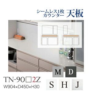 y֓z쐻쏊 / jbgHI BASIS xCVX CRUST NXg CAMBIA I JrA / V[X1V nCOXV  / TN-90S2Z TN-90H2Z TN-90J2Z TN-90M2Z TN-90D2Zysz