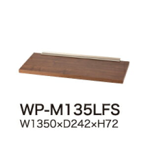 y֓z쐻쏊 jbgHI KEYNOTE L[m[g / w[pIvV ؐI  / WP-M135LFSysz