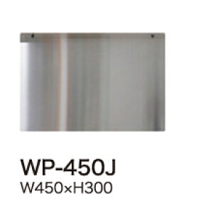 y֓z쐻쏊 jbgHI KEYNOTE L[m[g / w[pIvV XeX tbN2t / WP-450Jysz