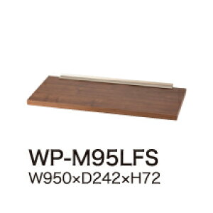 y֓z쐻쏊 jbgHI KEYNOTE L[m[g / w[pIvV ؐI  / WP-M95LFSysz