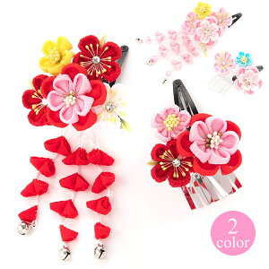  WjAwAANZT[ pb`(X[s) 2_Zbg Watmosphere gXtBA 19W5305  sN  ܂ݍ׍H ~ rJ Ԃт CXg[ oCJ[ ܎O 7 3