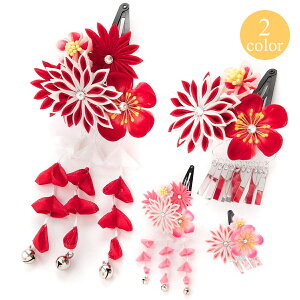  WjAwAANZT[ pb`(X[s) 2_Zbg Watmosphere gXtBA 19W5306  sN  ܂ݍ׍H ~ rJ Ԃт CXg[ c[g Of[V