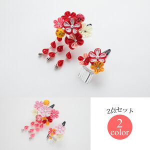  WjAwAANZT[ pb`(X[s) 2_Zbg Watmosphere gXtBA 20W1000  sN  ܂ݍ׍H  rJ Ԃт CXg[  oCJ[ ܎O 7