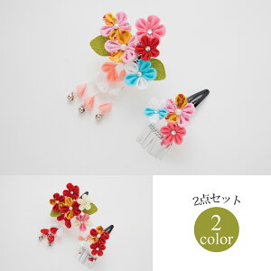  WjAwAANZT[ pb`(X[s) 2_Zbg Watmosphere gXtBA 20W1001  sN  ܂ݍ׍H rJ Ԃт CXg[ p[  c[gJ[ 