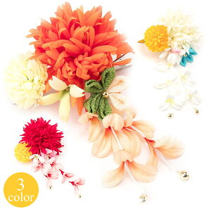  wAANZT[ Nbv^Cv Watmosphere gXtBA 20W32  IW   c[g܂ݍ׍H Ԃт l Ǝ OB U   [̏ꍇTCYS