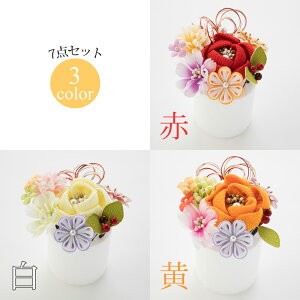  wAANZT[ Us 7_Zbg Watmosphere gXtBA 21W104     ܂ݍ׍H p[  { oCJ[ ߂ l Ǝ OB U  