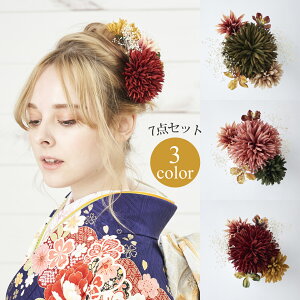  wAANZT[ Us 7_Zbg Watmosphere gXtBA 21W119   sN  JX~\E l Ǝ OB U  