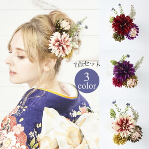  wAANZT[ Us 7_Zbg Watmosphere gXtBA 22W101   sN  JX~\E c[gJ[ l Ǝ OB U  