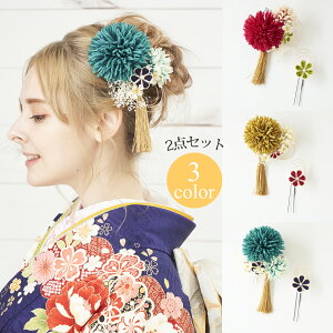  wAANZT[ R[ Us 2_Zbg Watmosphere gXtBA 22W103     ܂ݍ׍H bZ  JX~\E c[gJ[ l Ǝ OB U  