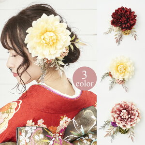  wAANZT[ R[ Watmosphere gXtBA 22W104   sN  l Ǝ OB U  