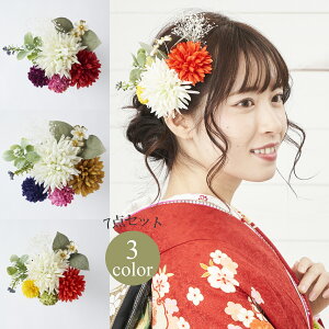  wAANZT[ Us 7_Zbg Watmosphere gXtBA 22W117   IW  JX~\E l Ǝ OB U  