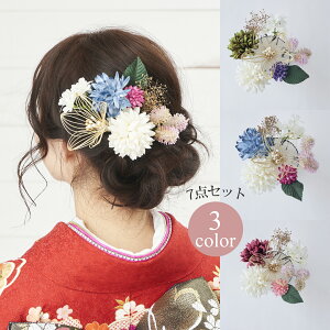  wAANZT[ Us 7_Zbg Watmosphere gXtBA 22W212     C[t[ l Ǝ OB U  