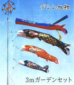 ̂ڂ NX^fV |[tZbg 3mK[fZbg  |GXe 2020N̂ڂ SM0030FSyE(ʓr)zy{BȊO͑TCYAZz