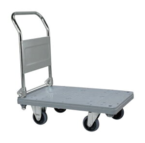 ylzszTJG SAKAE / nhJ[i܂肽݃nh^Cvjj@MHN|20CyEzԎwszyTJG̑^i͎ԏnłz