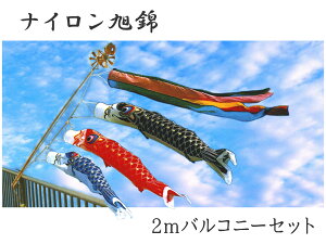 ̂ڂ iC |[tZbg 2moRj[Zbg 2020N̂ڂ NA0020FS