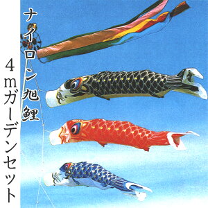 ̂ڂ iC |[tZbg 4mK[fZbg 2020N̂ڂ NA0040FS