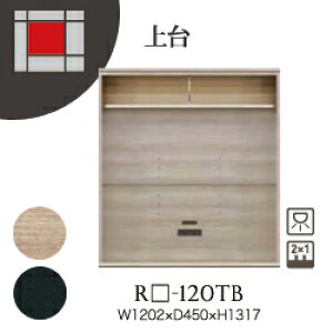 y֓Jݒuz쐻쏊 jbger{[h [I AVA RE/RK ALICIA AA AREA /  obN{[h / RE-120TB RK-120TBysz