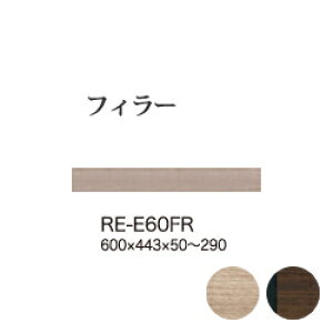 y֓Jݒuz쐻쏊 jbgHI AVA RE/RK ALICIA AA AREA / tB[ I[_[ / RE-E60FR RK-M60FRyszy[6Tԁz