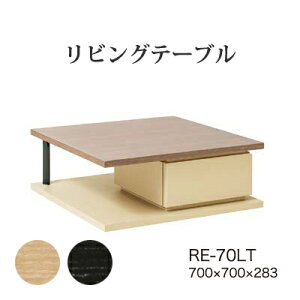 y֓Jݒuz쐻쏊 jbgrO[ AVA RE/RK ALICIA AA AREA / rOe[u ot / RE-70LT RK-70LTysz