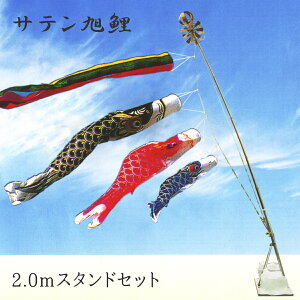 ̂ڂ vtB[Te |[tZbg 2.0mǂłX^htZbg |GXe 2020N̂ڂ SA0020DS