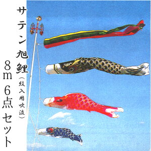 ̂ڂ vtB[Te pt 8m6_Zbg 2020N̂ڂ SA0086MSyE(ʓr)z