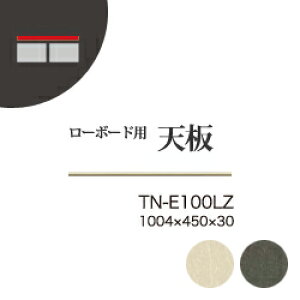 y֓z쐻쏊 jbg[I AVA RE/RK ALICIA AA AREA / [{[hpI[_[V JMݗLI / TN-E100LZ TN-K100LZyszy󒍐YiE[6Tԁz