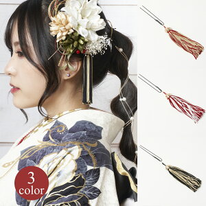  wAANZT[ Us Watmosphere gXtBA 22W D ԋ  Ԕ [ ^bZ l Ǝ OB U  ߁y̏ꍇTCYS܂z