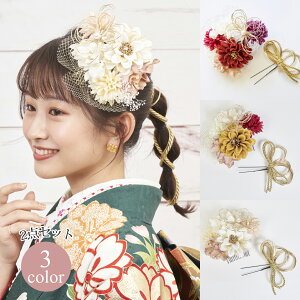  wAANZT[ R[ Us 2_Zbg Watmosphere gXtBA 23W100     { p[ _A JX~\E ˂R `[ l Ǝ OB U  