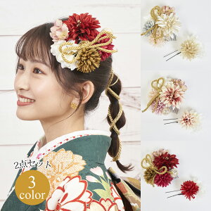  wAANZT[ R[ Us 2_Zbg Watmosphere gXtBA 23W101   sN  _A JX~\E ˂R [X l Ǝ OB U  