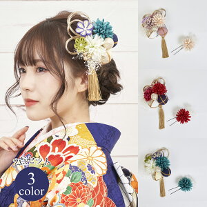  wAANZT[ R[ Us 2_Zbg Watmosphere gXtBA 23W112  AYL  _A ܂ݍ׍H  ^bZ { JX~\E l Ǝ OB U  